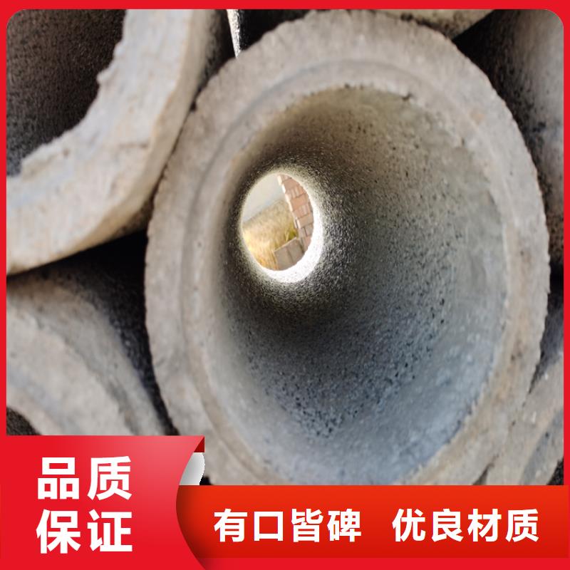 加大加厚无砂管无砂水泥管销售基地