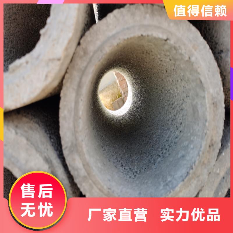 600mm无砂水泥管加工厂