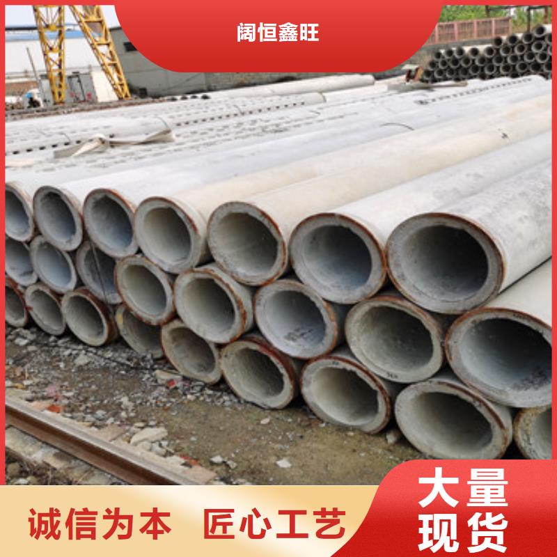 【阔恒鑫旺】原料层层筛选【无砂管】,300桥式滤水管质量优选