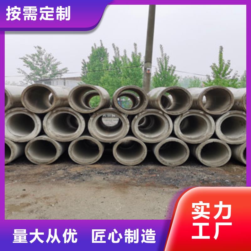 生产厂家(阔恒鑫旺)灌溉井无砂管无砂水泥管加工厂家