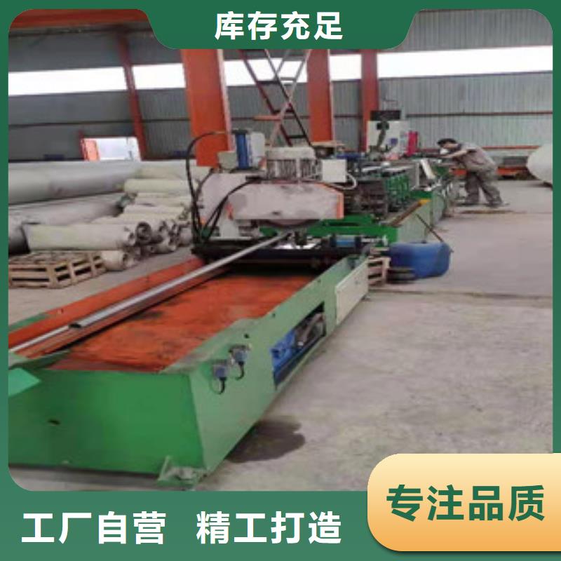 省心：直缝不锈钢焊管生产厂家