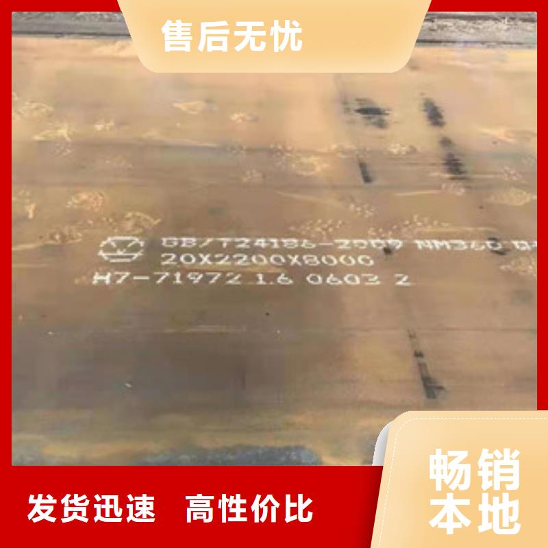 27simn钢板品种齐全的厂家