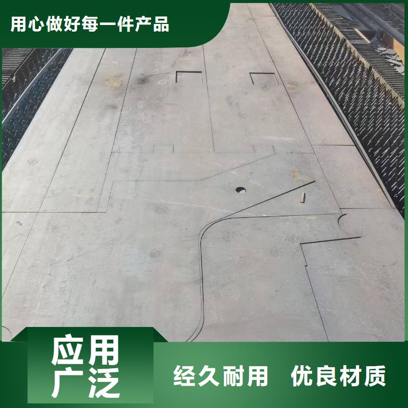 100mm锰板型号齐全