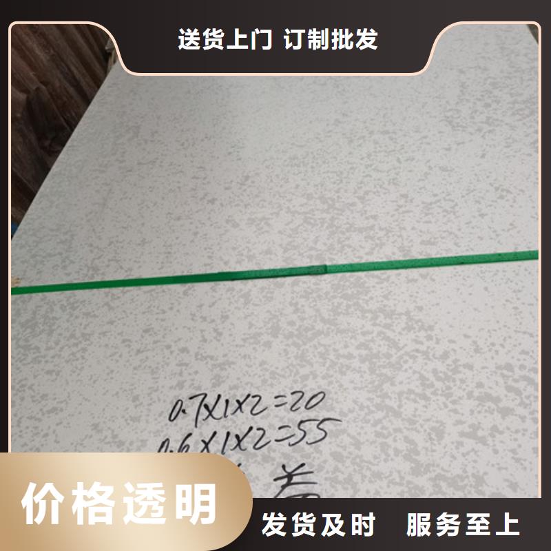 C276不锈钢板欢迎下单