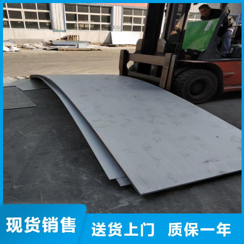 2205不锈钢板厂家-做工精细