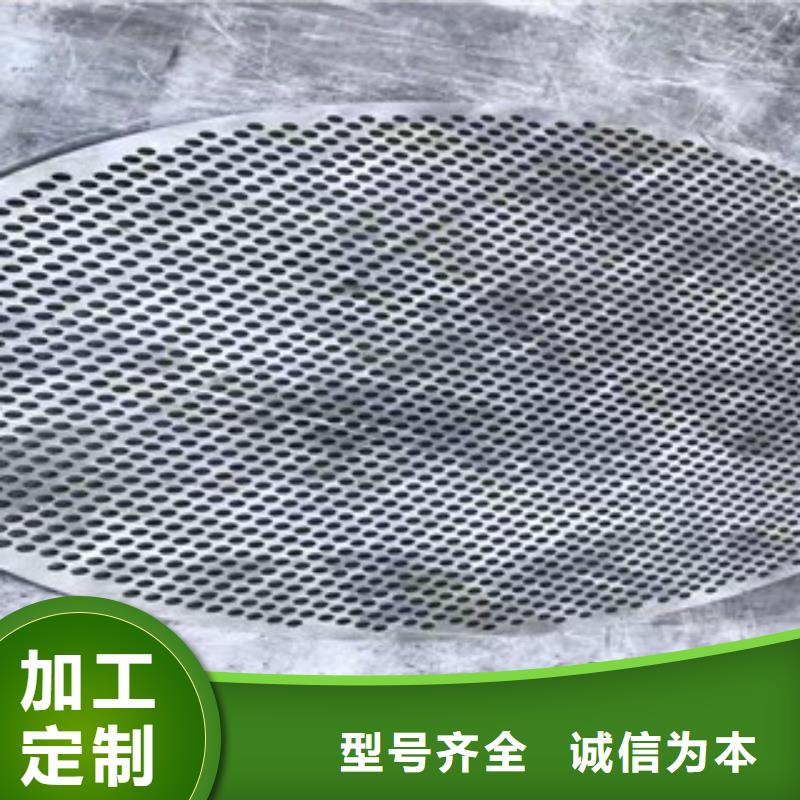 304热轧不锈钢板设计