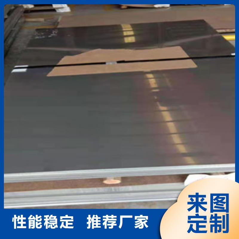 品牌的不锈钢卷公司