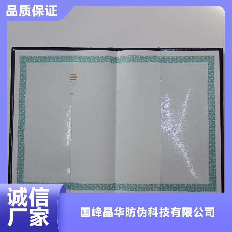  实力厂家直销