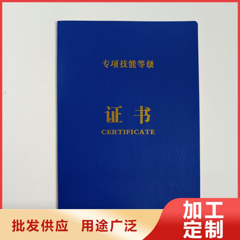 产品参数