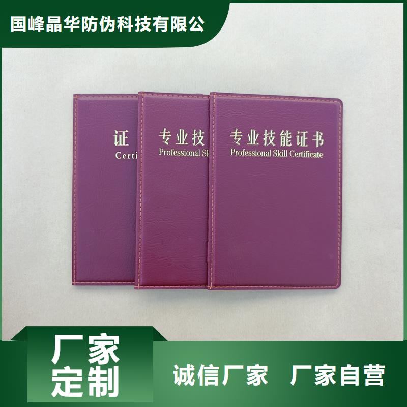  精品优选