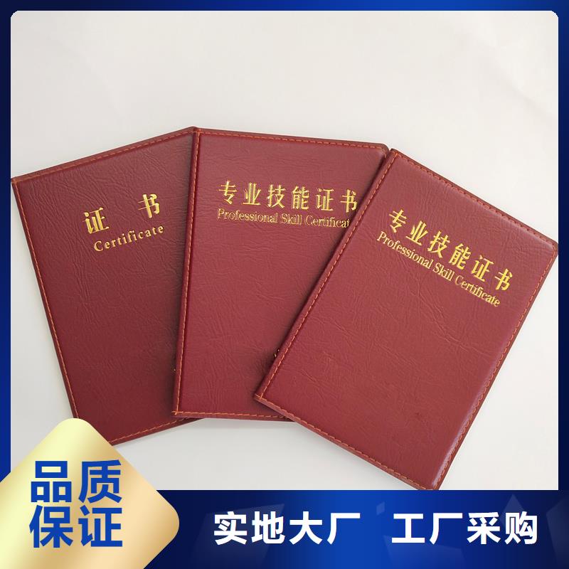 好品质售后无忧【】,电码防伪标签源头工厂量大优惠- 本地 优质材料厂家直销-产品资讯