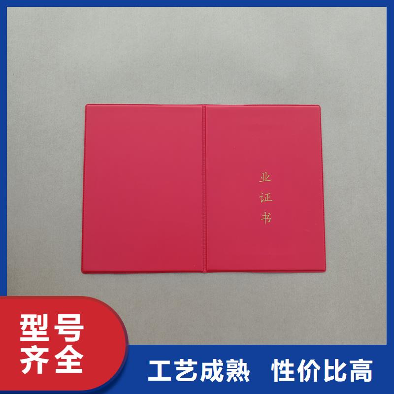 【瑞胜达】专注产品质量与服务【】_防伪标识质量为本-瑞胜达