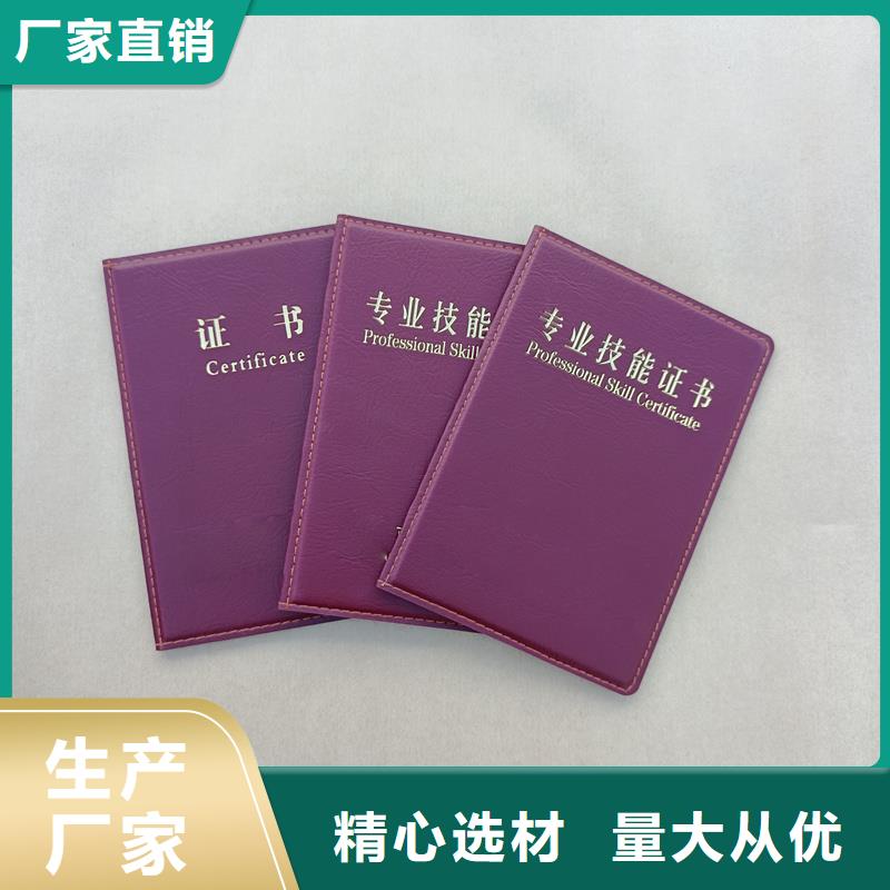  海量库存