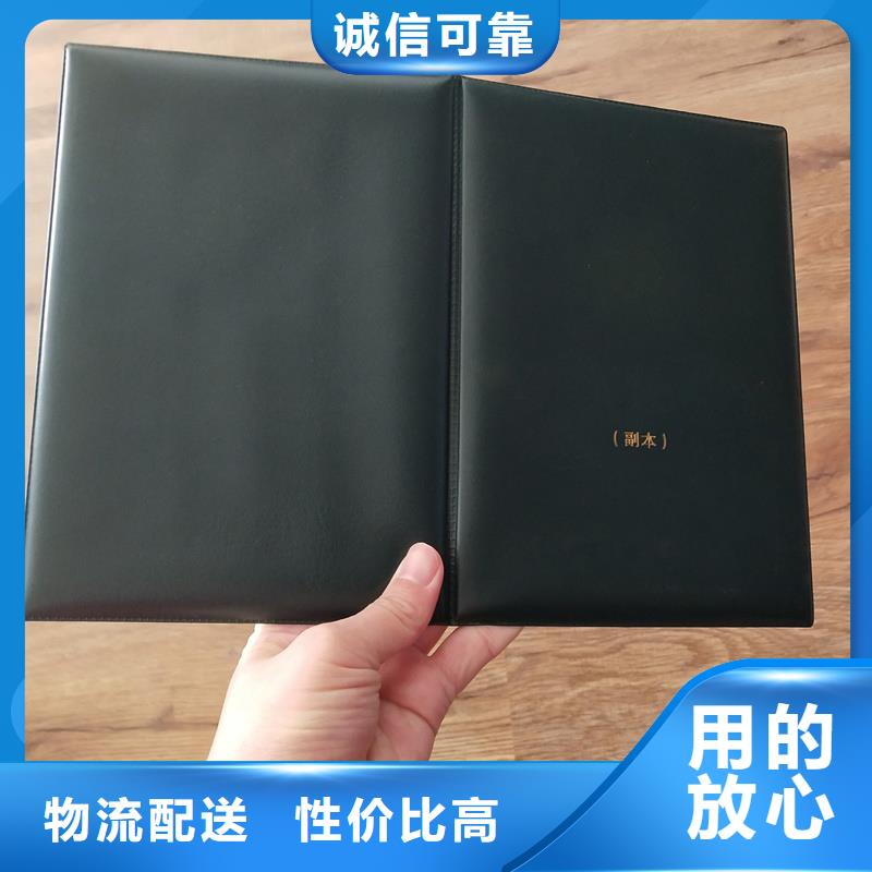  海量库存