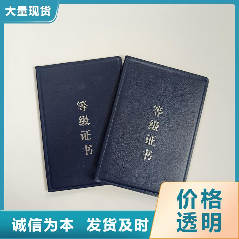  制造厂家