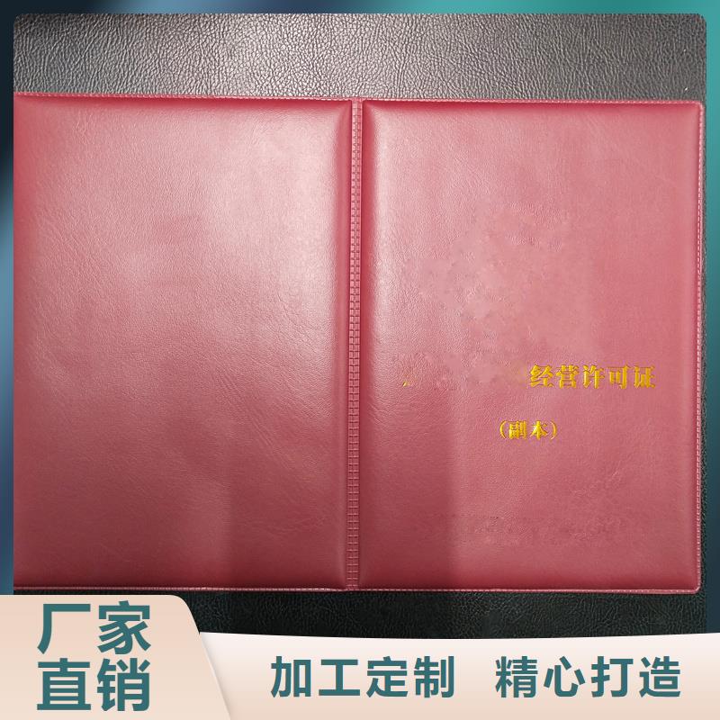 认准大品牌厂家