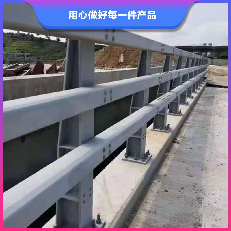 桥梁护栏_【道路护栏】定制销售售后为一体