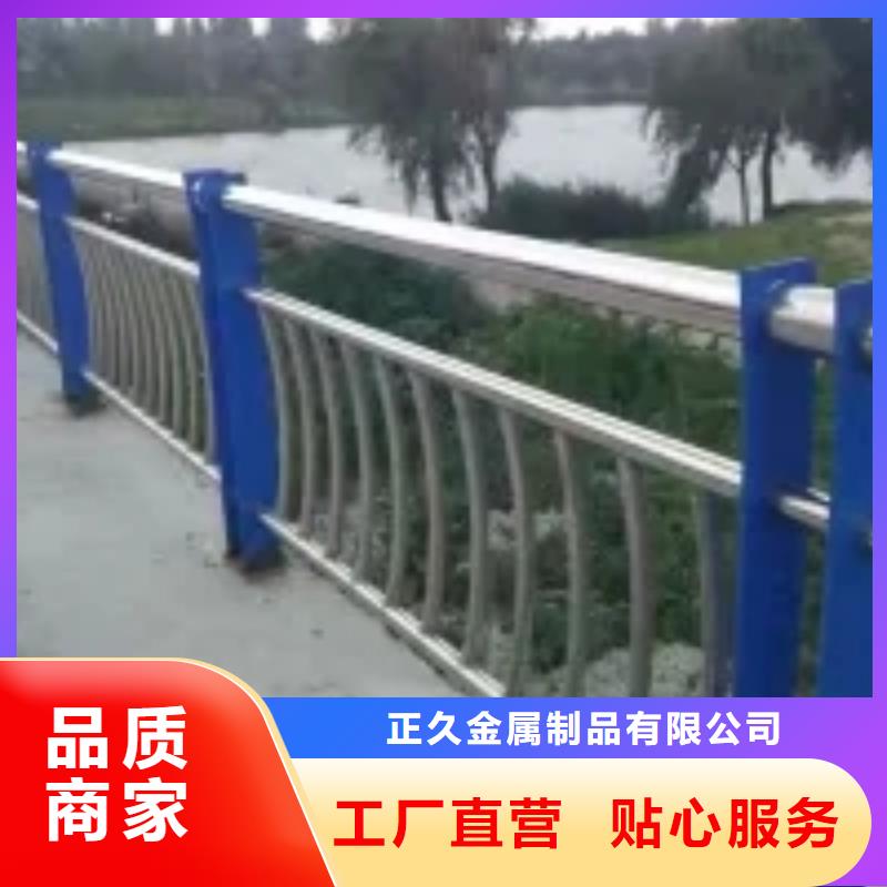 【桥梁护栏】镀锌喷塑防撞栏敢与同行比质量