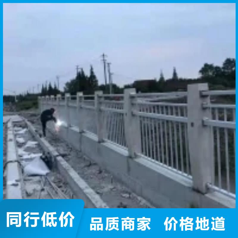 防撞护栏河道护栏当地厂家值得信赖