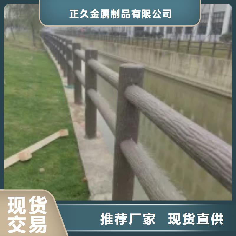 【防撞护栏】-道路隔离栏用心做好每一件产品