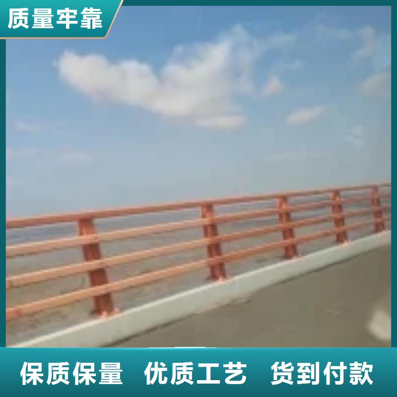 防撞护栏【河道景观护栏】厂家现货批发