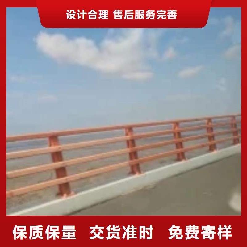 【防撞护栏】-道路隔离栏用心做好每一件产品