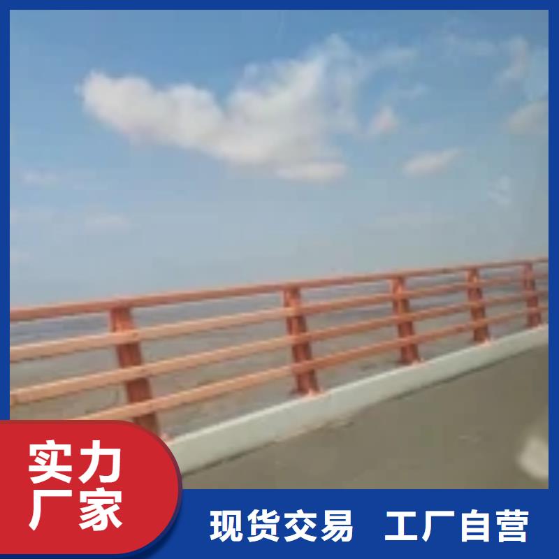 防撞护栏-河道景观护栏放心选购