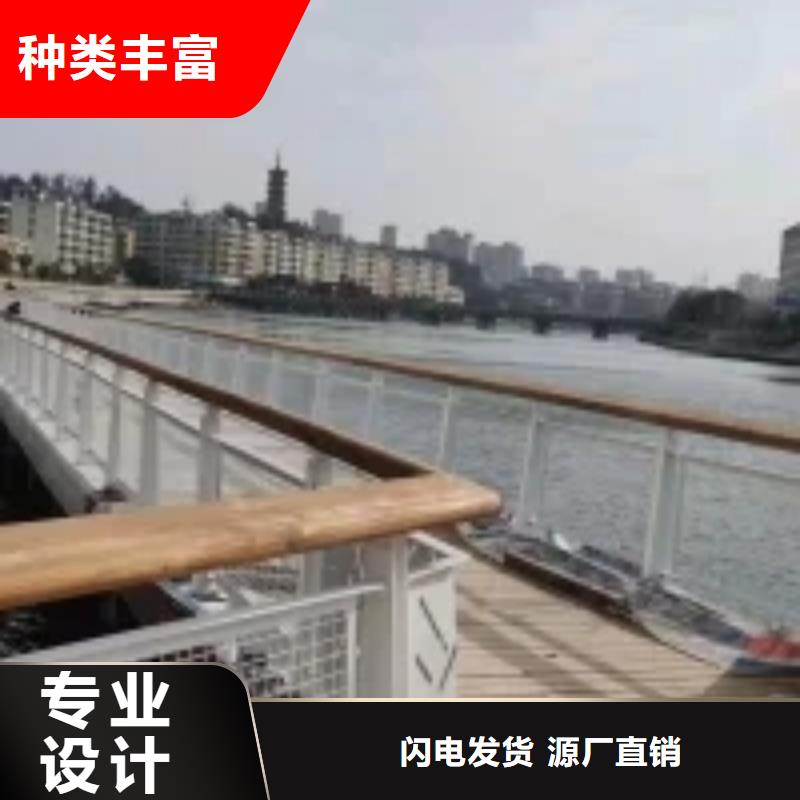 【防撞护栏】-道路隔离栏用心做好每一件产品