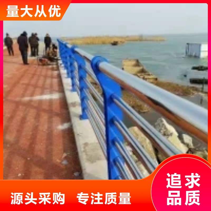 防撞护栏-河道景观护栏放心选购