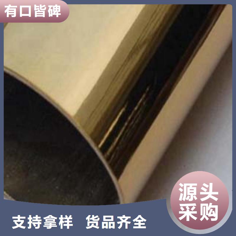 不锈钢复合管不锈钢景观护栏用品质说话