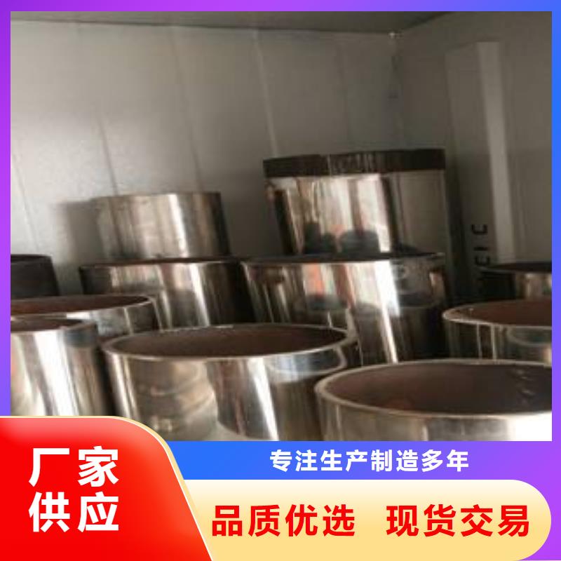 不锈钢复合管_【城市景观防护栏】品质有保障