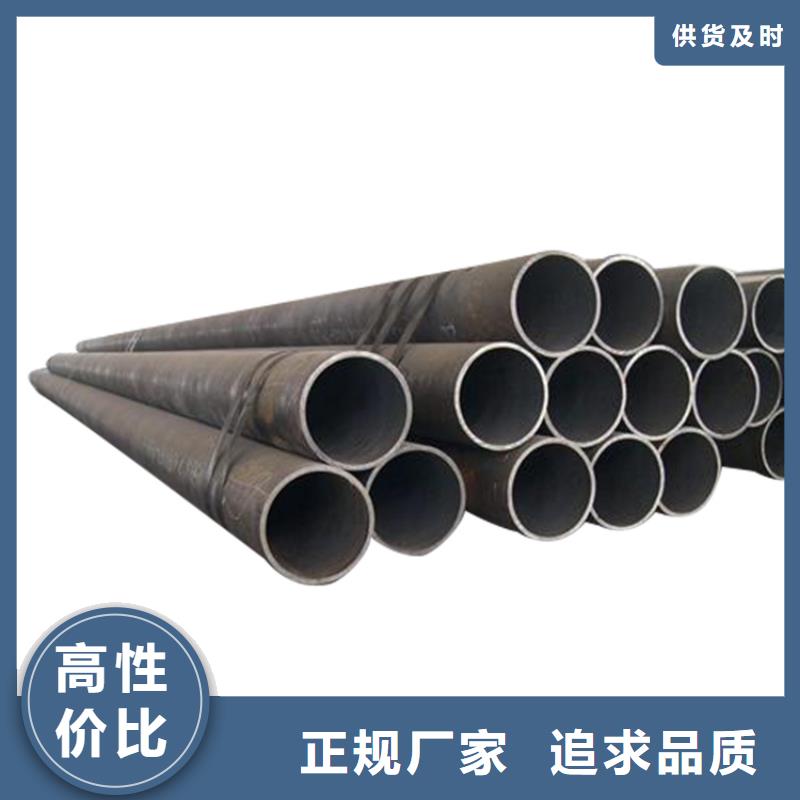 --实力厂商 3087低中压锅炉管【异型钢管】值得信赖