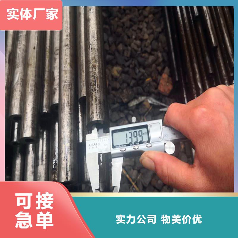 精密无缝钢管20G高压锅炉管精工细致打造