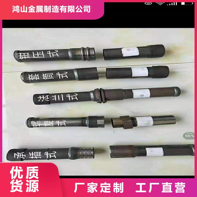 【桩尖注浆管不锈钢护栏用品质说话】