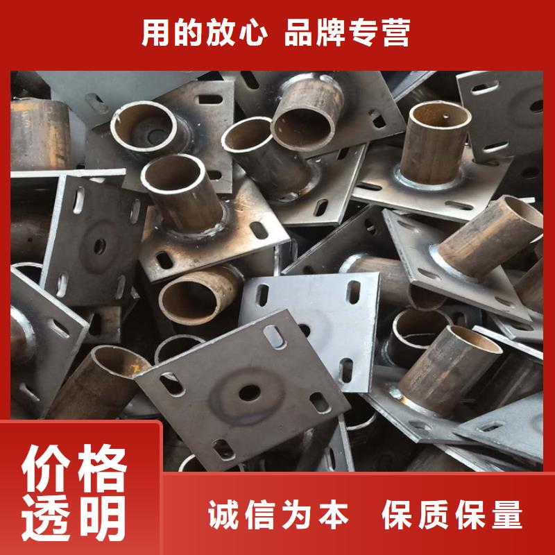 桩尖注浆管护栏立柱批发货源