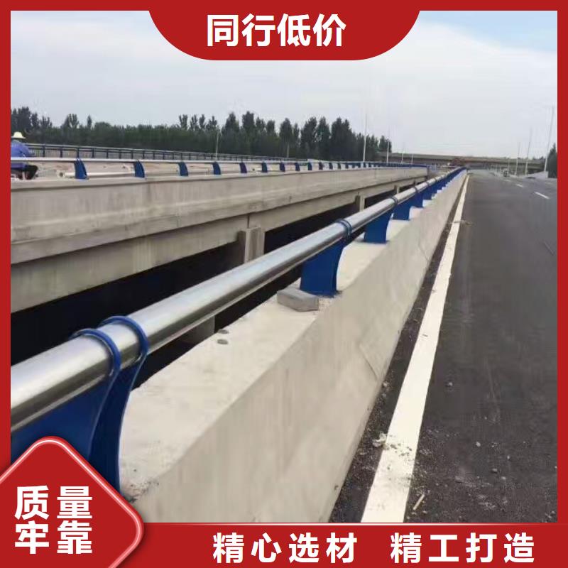 护栏不锈钢护栏品质不将就