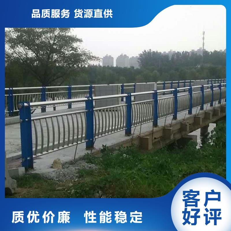 护栏河堤防撞护栏实体厂家大量现货