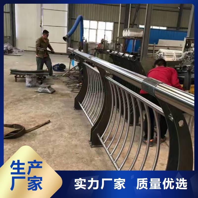 优选:【放心购 护栏_不锈钢栏杆产地批发】