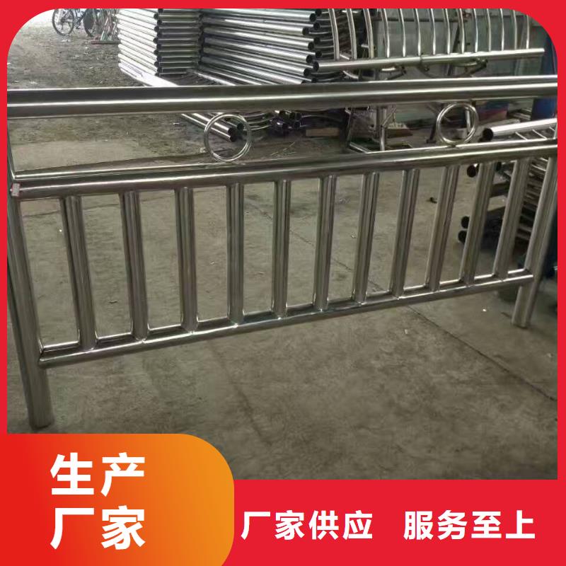 护栏201不锈钢复合管护栏工厂批发