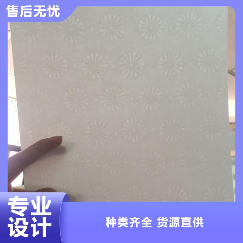 防伪纸,防伪制作专业生产制造厂