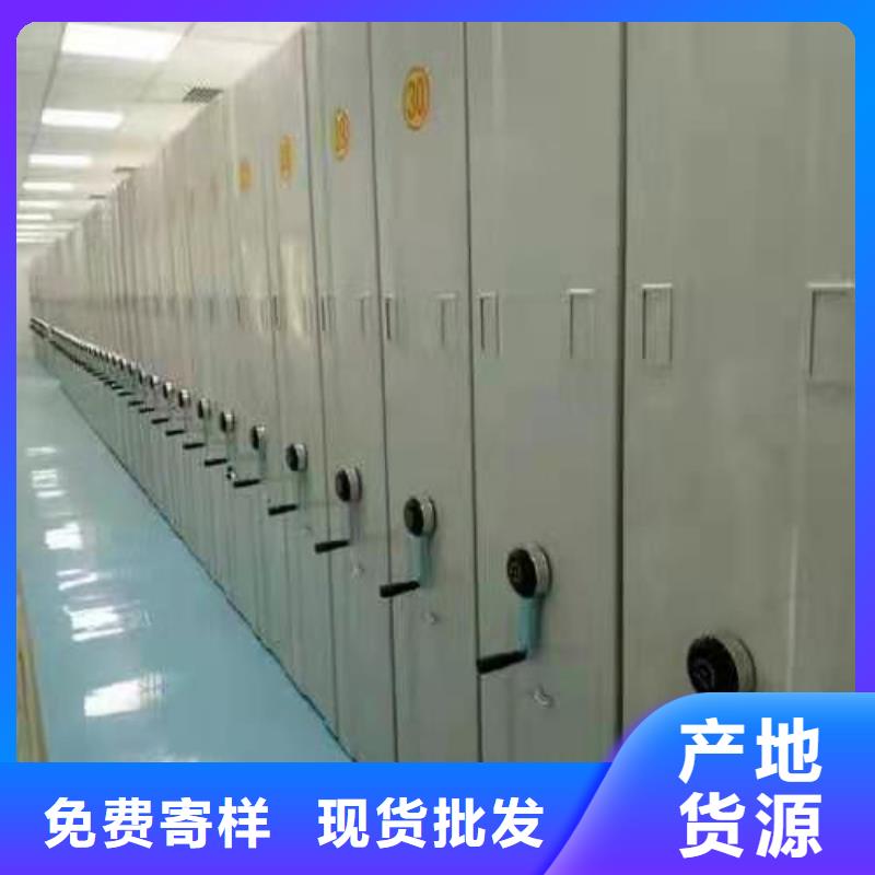 智能密集柜视频-智能密集柜(杰顺)覆盖地域山东省济南市章丘|天桥|威海|东营|莱芜|临沂|日照|泰安|烟台