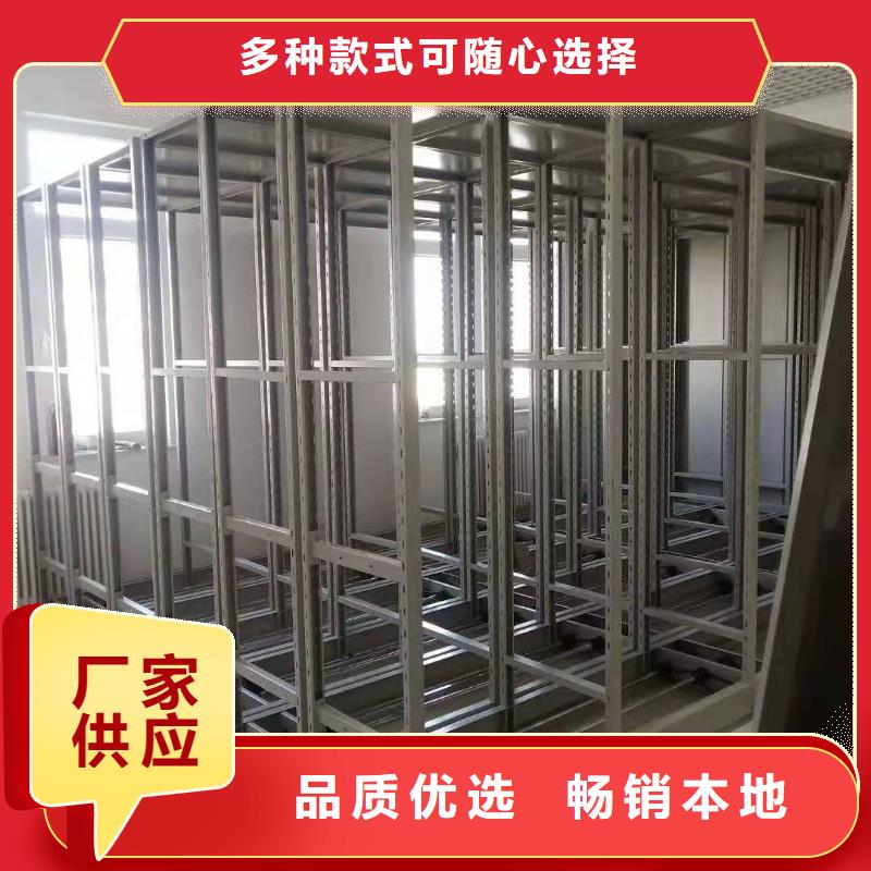 智能密集柜视频-智能密集柜(杰顺)覆盖地域山东省济南市章丘|天桥|威海|东营|莱芜|临沂|日照|泰安|烟台
