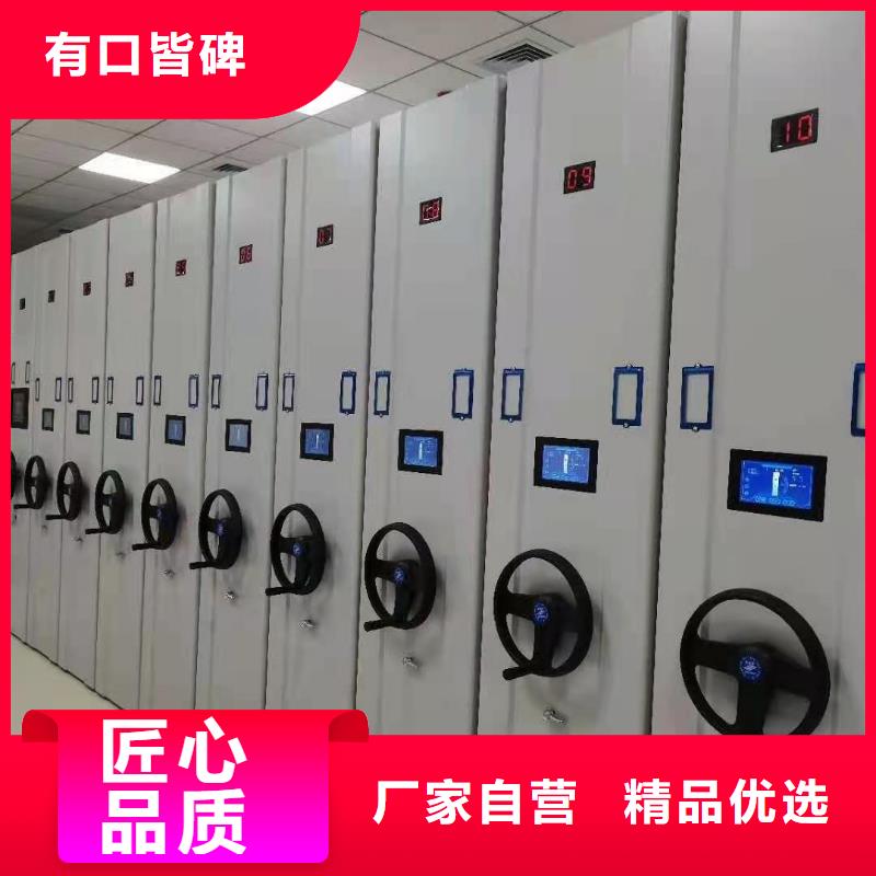 密集柜微型消防器材海量库存