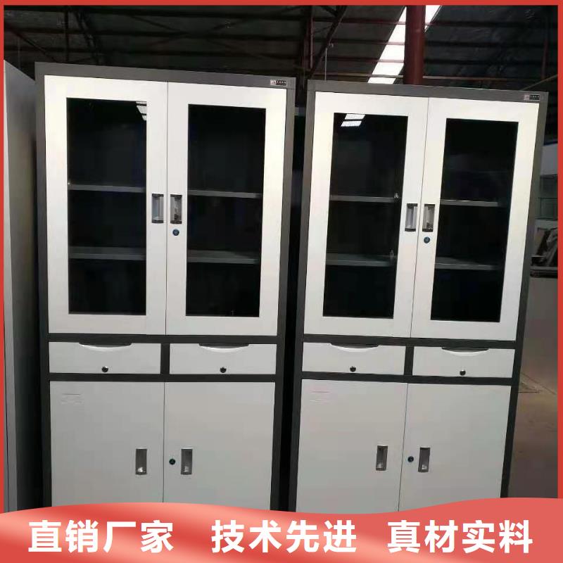 文件柜-移动资料柜专业生产制造厂