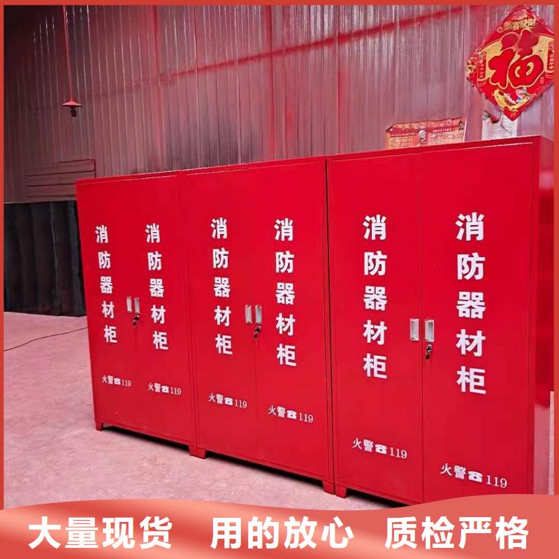 消防器材旧衣服分类回收箱品质服务