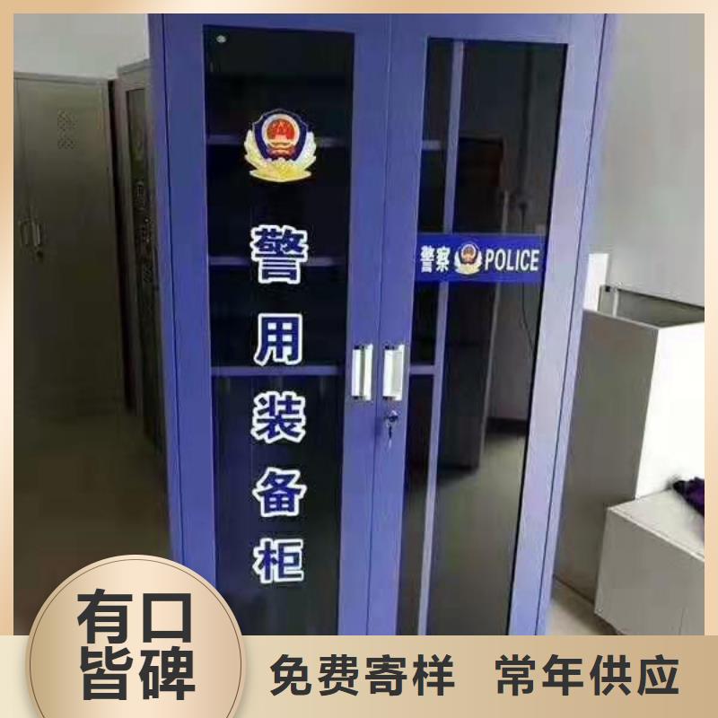 消防器材密集柜让客户买的放心