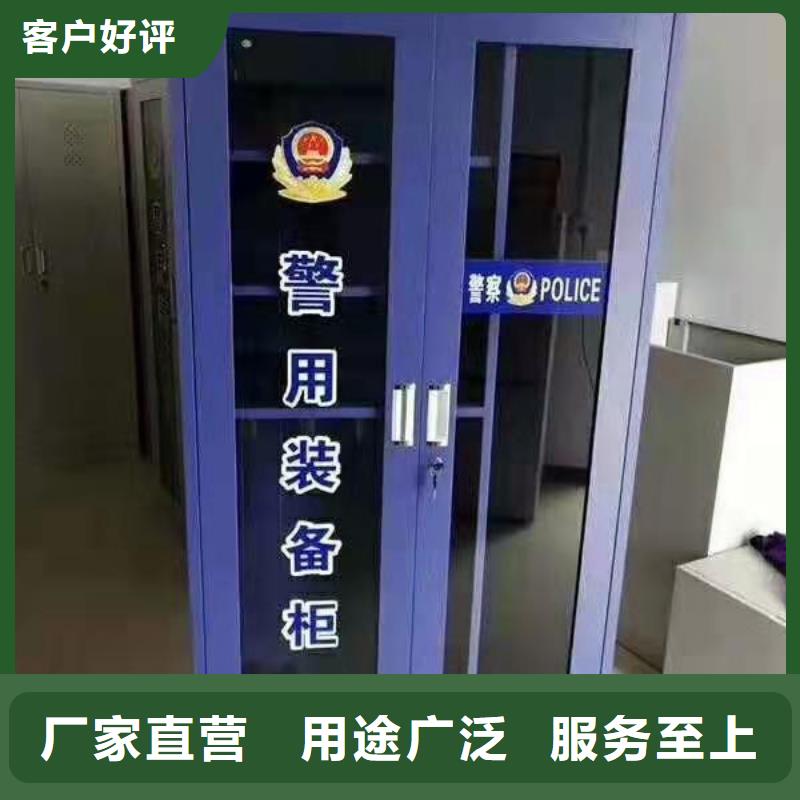 消防器材微型消防器材来图定制量大从优