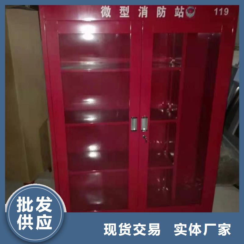 消防器材旧衣服分类回收箱品质服务