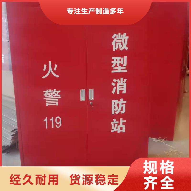 消防器材_军用上下床适用范围广