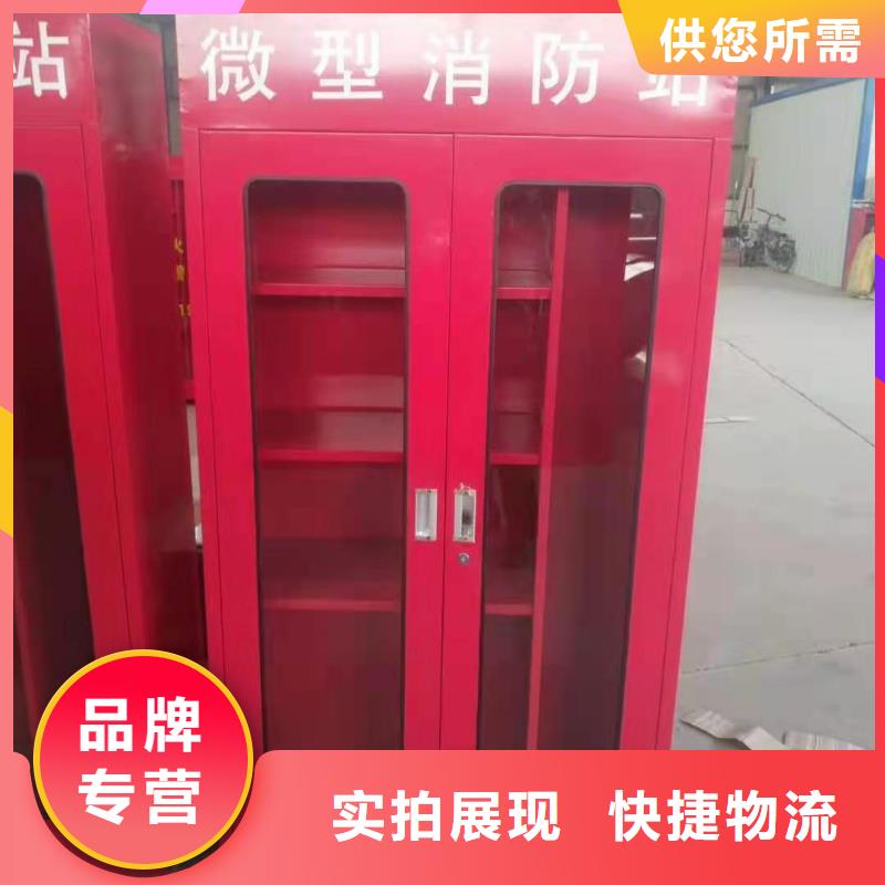 【消防器材-档案资料密集柜大厂生产品质】